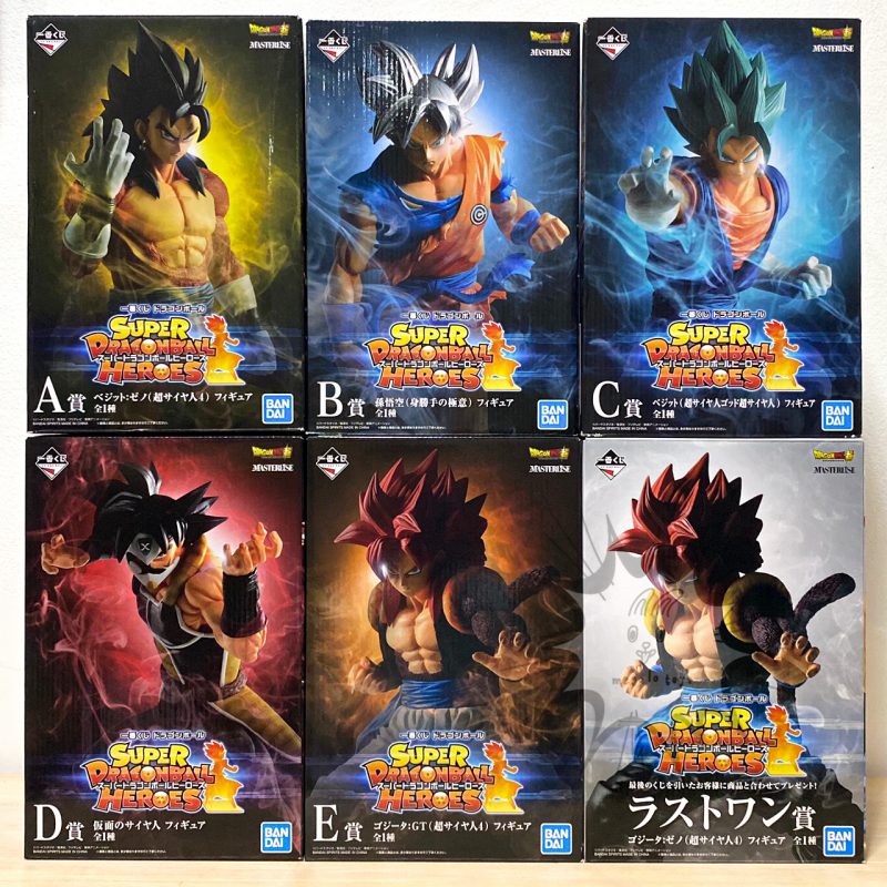 dragon ball heroes ichiban kuji