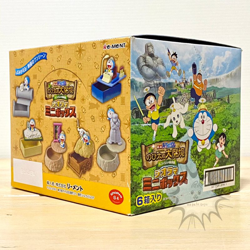 New Doraemon Movie Doraemon Nobita S Magic Mirror Miniature Mini Box Container Set Re Ment Megalotoys