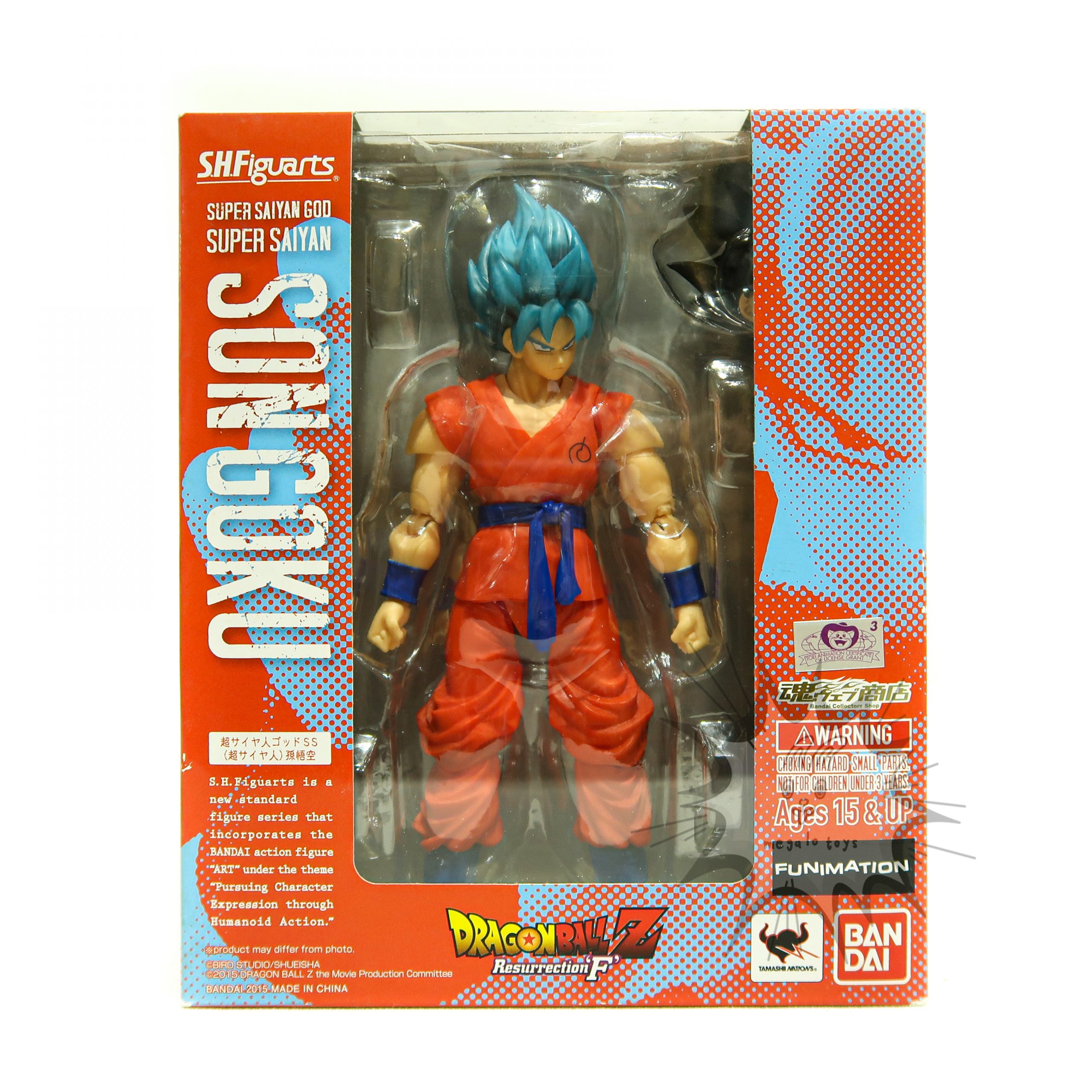 Goku Super Sayajin God Dragon Ball Super - Bandai - Ifcat ToyStore